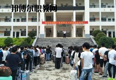 富寧縣民族職業(yè)高級中學(xué)2020年學(xué)費、收費多少