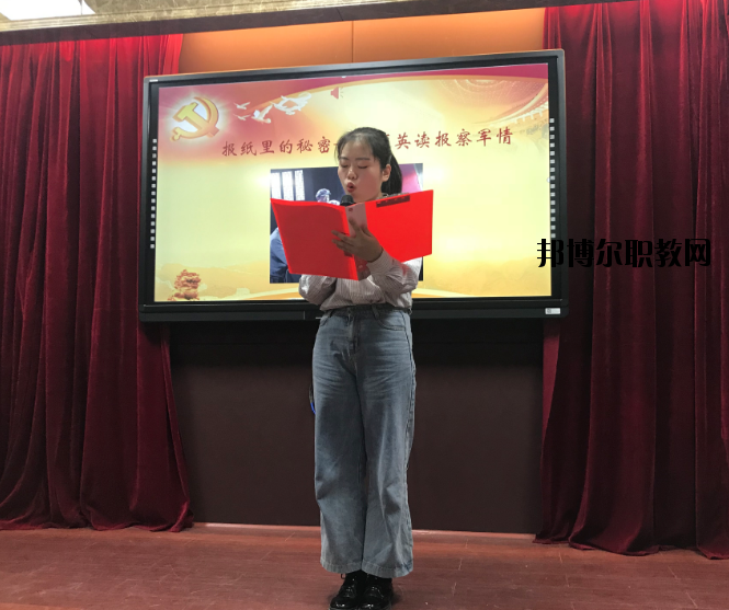 南昌衛(wèi)生學(xué)校2020年報名條件、招生要求、招生對象