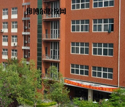 河南理工中等專業(yè)學校怎么樣、好不好