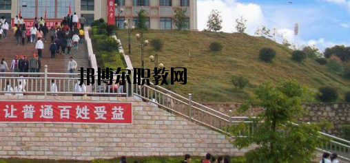 岑溪中等專業(yè)學(xué)校2020年報(bào)名條件、招生要求、招生對(duì)象 