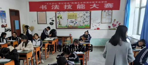 蘭州財稅學(xué)校2020年報名條件、招生要求、招生對象