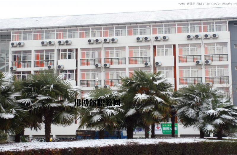 南京邁皋橋職業(yè)中學(xué)怎么樣、好不好