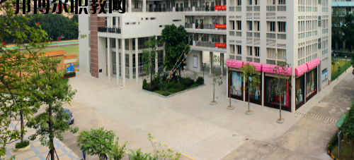 佛山南海區(qū)鹽步職業(yè)技術(shù)學(xué)校怎么樣、好不好
