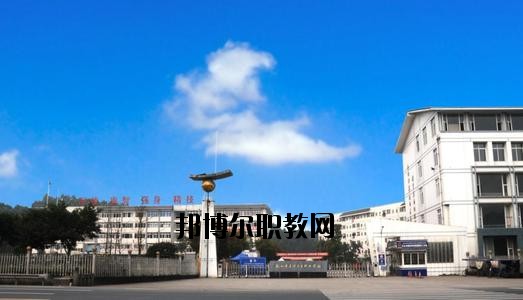 四川樂(lè)山衛(wèi)生學(xué)校2020年報(bào)名條件、招生要求、招生對(duì)象