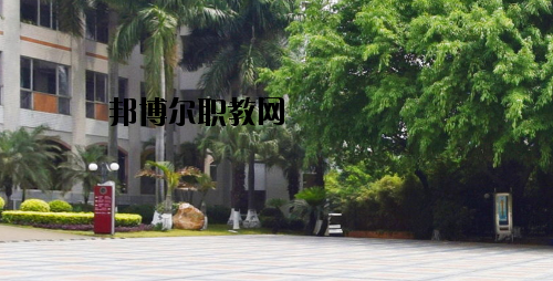 廣州旅游商務職業(yè)學校2020年報名條件、招生要求、招生對象