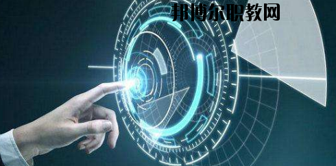 蘭州高新科技學(xué)校2020年報(bào)名條件、招生要求、招生對(duì)象