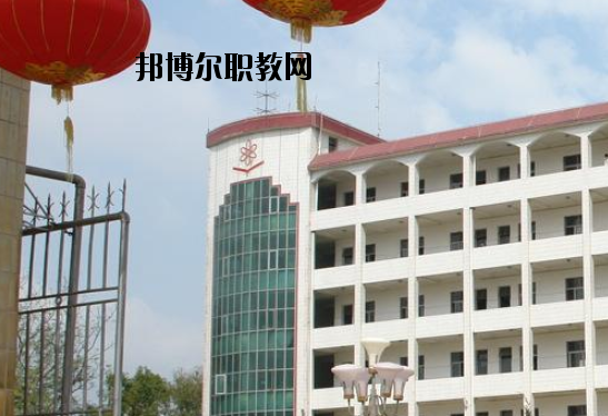 昌江區(qū)職業(yè)教育中心2020年報名條件、招生要求、招生對象