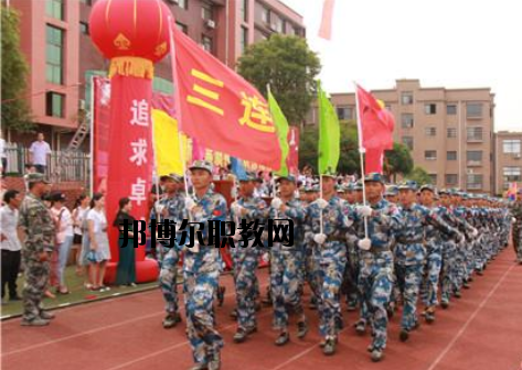 上栗職業(yè)中等專業(yè)學(xué)校2020年報(bào)名條件、招生要求、招生對(duì)象