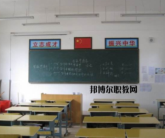 河南郟縣科技中等專業(yè)學(xué)校怎么樣、好不好