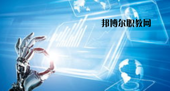 天水岷山技工學(xué)校怎么樣、好不好