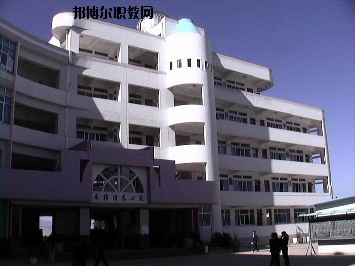 景谷縣職業(yè)高級中學(xué)2020年學(xué)費(fèi)、收費(fèi)多少