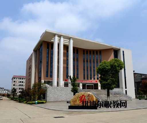 洪湖理工中等職業(yè)學校2020年報名條件、招生要求、招生對象