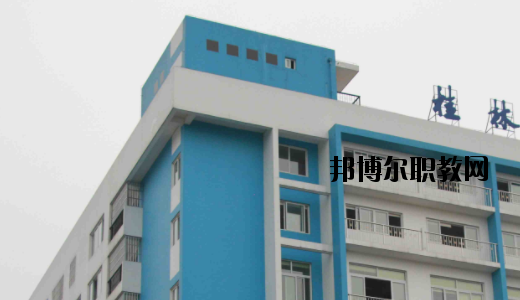 桂林技師學(xué)院怎么樣、好不好