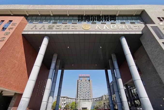 諸暨技師學(xué)院2020年報(bào)名條件、招生要求、招生對(duì)象