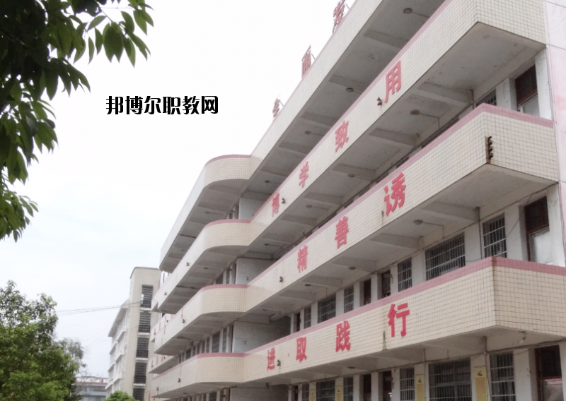 興國中等專業(yè)學(xué)校2020年報(bào)名條件、招生要求、招生對(duì)象