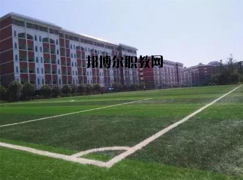 貴州航天職業(yè)技術學院中專部2020年招生辦聯系電話