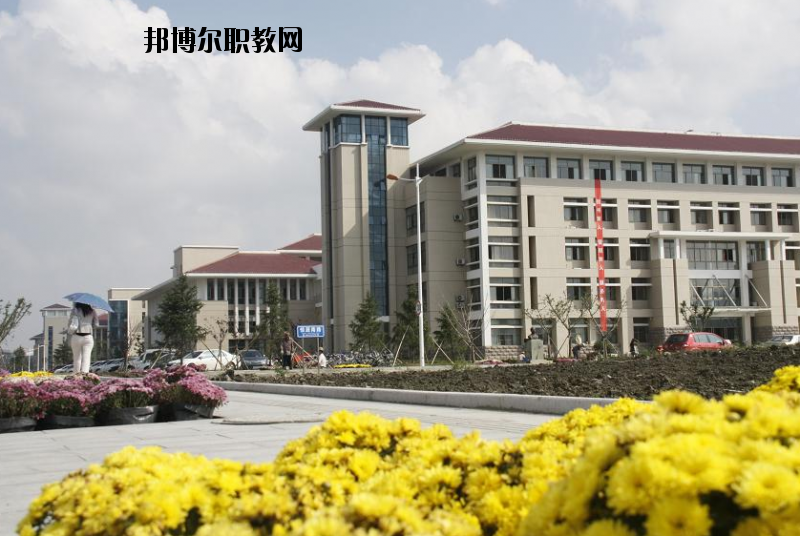 連云港師范高等?？茖W(xué)校2020年有哪些專業(yè)