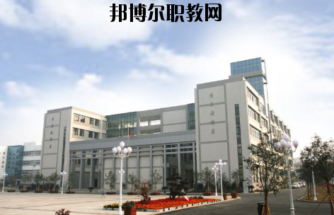 徐州幼兒師范高等?？茖W(xué)校怎么樣、好不好