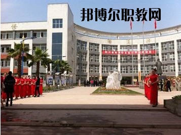 四川省張瀾職業(yè)技術(shù)學(xué)校2020年報名條件、招生要求、招生對象