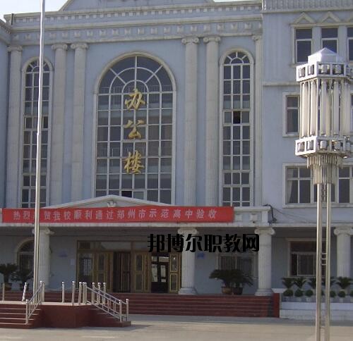 鄭州機(jī)電工程學(xué)校怎么樣、好不好