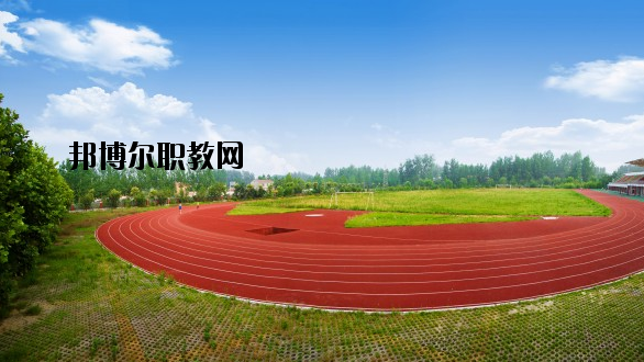 孔祖中等專業(yè)學校2021年報名條件、招生要求、招生對象