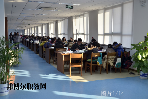 南京航空航天大學(xué)金城學(xué)院怎么樣、好不好