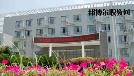 嘉興市高級(jí)技工學(xué)校2020年報(bào)名條件、招生要求、招生對(duì)象