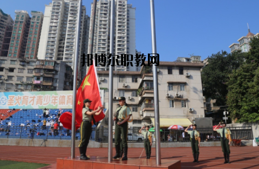 廣州僑光財經(jīng)職業(yè)技術(shù)學校地址在哪里