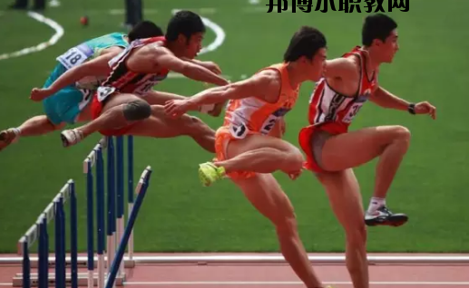 張掖體育運(yùn)動(dòng)學(xué)校2020年報(bào)名條件、招生要求、招生對(duì)象