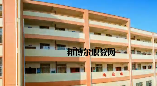 桂平第一中等職業(yè)技術學校2020年報名條件、招生要求、招生對象