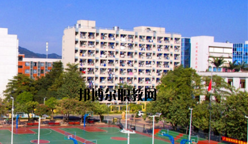 廣東對(duì)外貿(mào)易職業(yè)技術(shù)學(xué)校2020年報(bào)名條件、招生要求、招生對(duì)象
