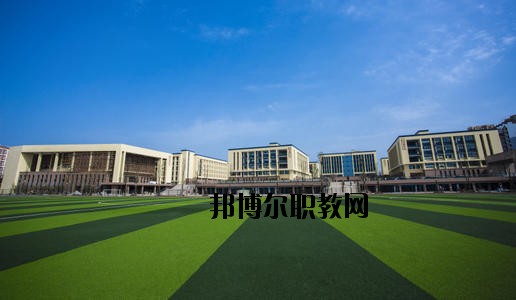 樂山海棠職業(yè)學(xué)校2020年報名條件、招生要求、招生對象