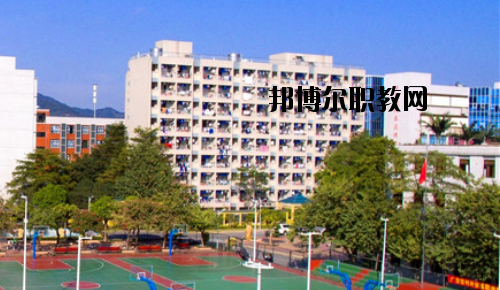 廣東對外貿(mào)易職業(yè)技術學校怎么樣、好不好