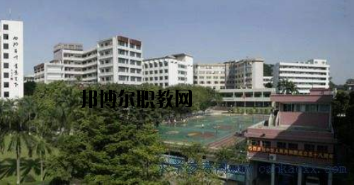 廣州廣播電視大學(xué)附設(shè)職業(yè)技術(shù)學(xué)校2020年報(bào)名條件、招生要求、招生對(duì)象