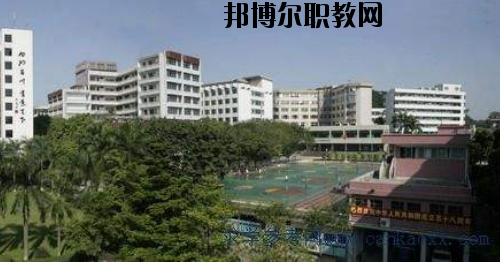 廣州廣播電視大學(xué)附設(shè)職業(yè)技術(shù)學(xué)校怎么樣、好不好