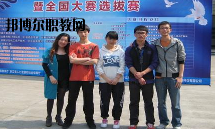 蕭然職業(yè)高級(jí)中學(xué)怎么樣，好不好