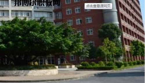 廣州通用職業(yè)技術(shù)學(xué)校怎么樣、好不好