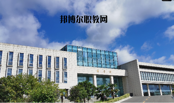 江蘇建康職業(yè)學(xué)院怎么樣、好不好