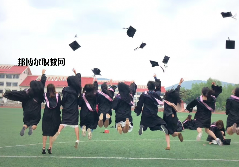 江蘇建康職業(yè)學院2020年報名條件、招生要求、招生對象