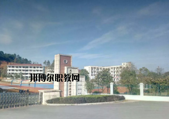 萬安職業(yè)中等專業(yè)學校怎么樣、好不好