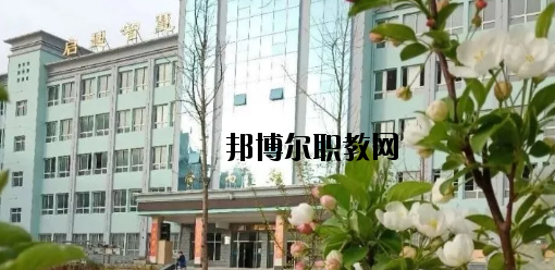 定西高級職業(yè)技術學校2020年學費、收費多少