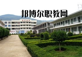 彌渡縣職業(yè)高級中學(xué)2020年報(bào)名條件、招生要求、招生對象