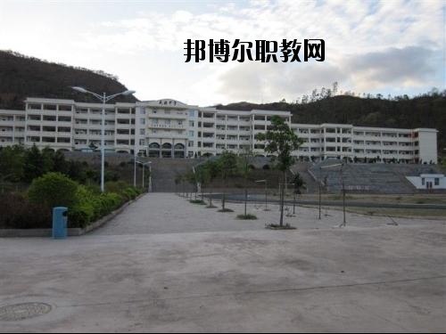 南澗縣職業(yè)高級中學(xué)2020年學(xué)費、收費多少