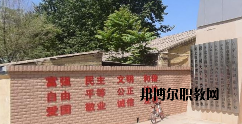 石家莊第七職業(yè)中學(xué)怎么樣、好不好