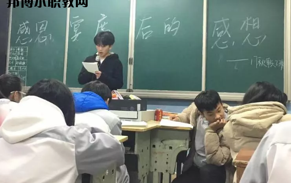 武寧職業(yè)中專2020年報名條件、招生要求、招生對象