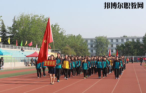 中國礦業(yè)大學2020年報名條件、招生要求、招生對象