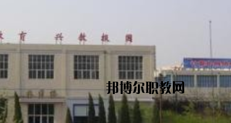衡水東方計算機學校2020年報名條件、招生要求、招生對象
