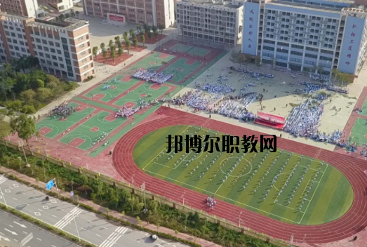 惠州仲愷技工學校2020年報名條件、招生要求、招生對象