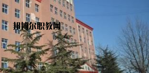 衡水兆華科技中專學(xué)校2020年報名條件、招生要求、招生對象 