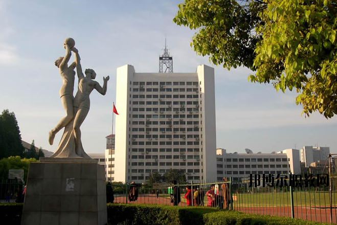 南京郵電大學2020年報名條件、招生要求、招生對象